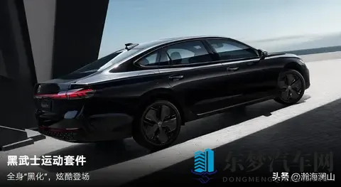 26款帕萨特上市!降价增配,豪华感明显升级,搭载高阶智驾!-3