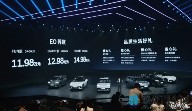 黄色app下载链接：禁黄APP安全下载途径分享-1