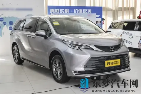 2026款赛那购车不花冤枉钱！5版本精准对比+家用选买指南-2