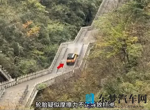 越道歉越翻车！奇瑞4次致歉仍难平天梯之伤，缺的不是话术是诚意-2