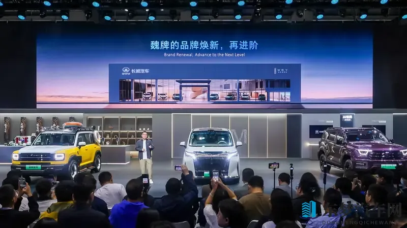 魏牌亮相广州车展，VLA辅助驾驶大模型即将上车