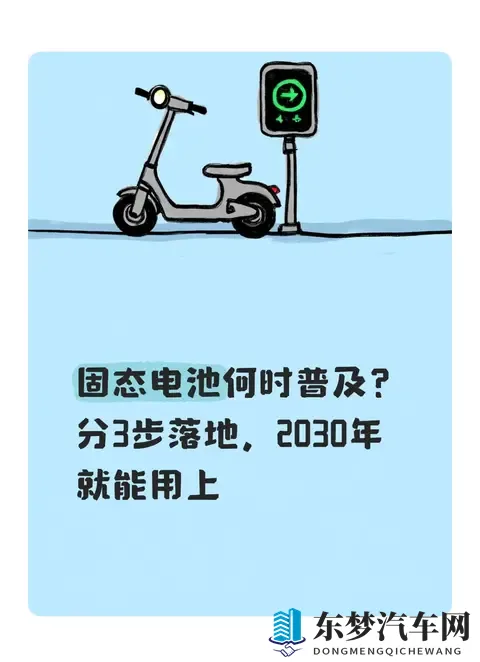 成人按摩A片：成人按摩片段揭秘，隐私内容请注意