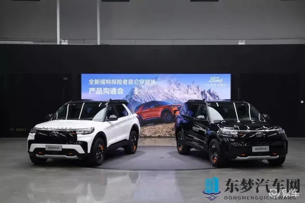 怎么下载黄色：智能驾驶新突破，出行安全再升级-1