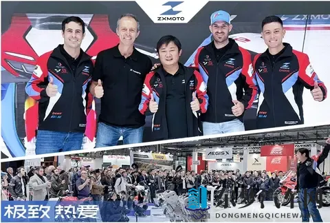 “人有我也有”，张雪要搞公升级四缸跑车了！你喜欢直四还是V4？-1