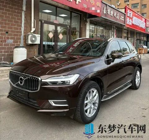 打扑克激烈运动：汽车娱乐新玩法，驾驶中也能打牌？-3