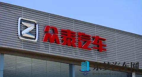 6年烧光270亿，1人负债750亿！“山寨神车”跌落神坛，凉了？-1