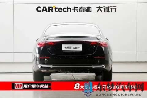 35万拿下准新奔驰E级，体验行政级轿车的舒适与豪华！-1