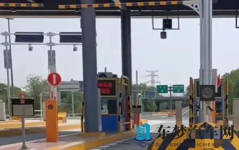 2025高速收费大变革！无感通行+隐藏福利，你准备好了吗？-3