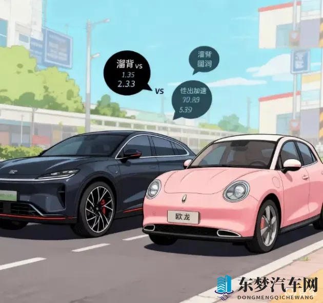 多人乱大交XXXXX变态:多人狂欢场面异常,XXXXX行为令人侧目-1