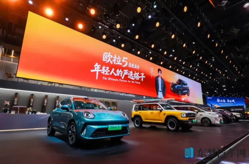 欧拉5亮相广州车展，预售权益升级，瞄准Z世代年轻用户-1