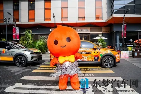 淘宝双11的宝藏车型出现了，领克06用痛车美学和拿捏年轻人-2