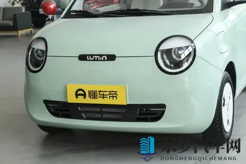 长安Lumin：2025款解读，5款车型任君选择，哪款更值得购买？-1