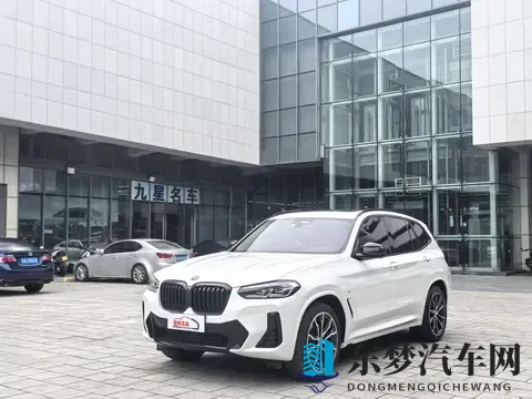 新款威兰达20L双擎版，广州车展首发，换购价16万起