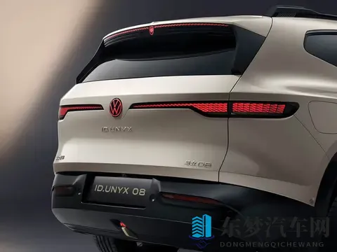 大众与众08官图发布，造型过于前卫，续航超700km-1