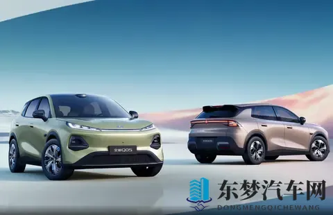 续航405和506km怎么选？全新Q05配置曝光，若差价15万无脑冲高配-1