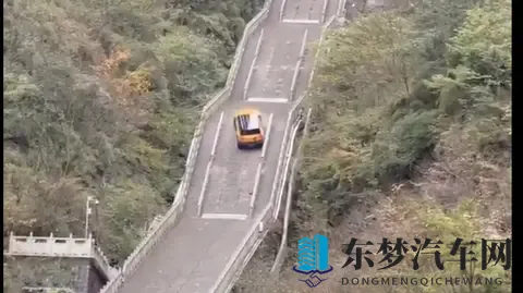 奇瑞回应“攀爬天门山天梯失败”：测试装置安全防护绳意外脱落-2