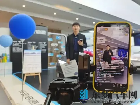 直播难做天天做！谁救我！汽车经销商直播痛点与代运营解决方案