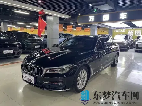 19万多拿下行政座驾！2016年宝马730Li，尊享豪华体验-2