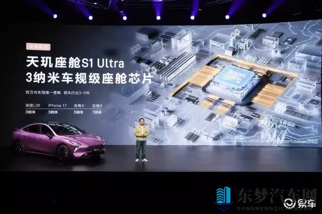 亚洲无码一卡二卡三卡：亚洲视频平台，一卡畅享三卡盛宴-1