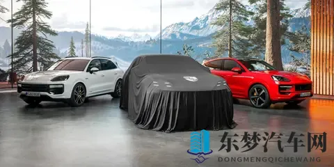 新款保时捷 Cayenne 将于下周发布，但现在取消已经来不及了