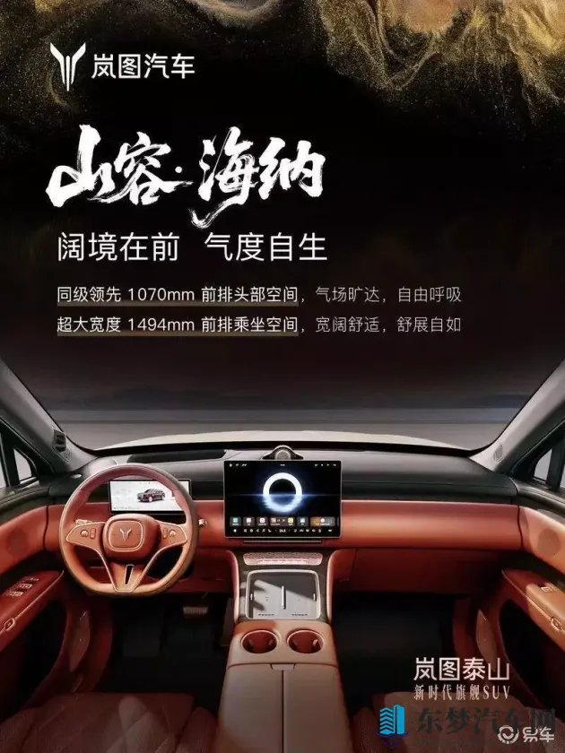 <玛露和园丁>意大利：玛露与园丁：漫步意大利风情-1