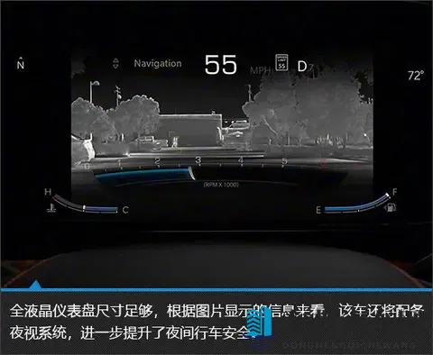 国产成人91张津瑜6分钟:潮流设计,国产神车惊艳登场-2