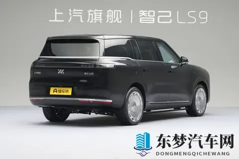 智己LS9正式上市,六座豪华SUV定位,3228万元起-1
