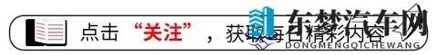 中国每千人256辆汽车vs印度仅34，收入差距拖累车轮革命？-1