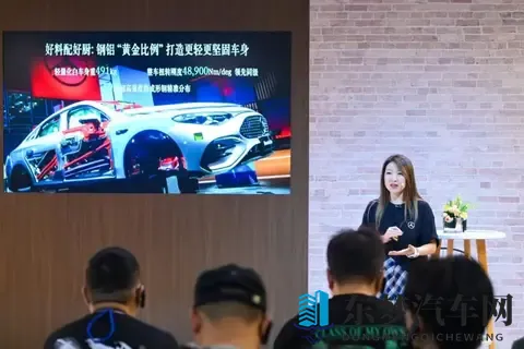 试驾|奔驰全新纯电CLA:在能耗和智能化中重新定义「标准」-2