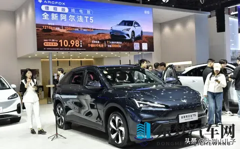 奶牛福利app:汽车后市场新突破,服务升级引关注-2