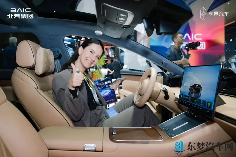 2025广州车展｜双旗舰联袂亮相，北汽享界定义新豪华标准