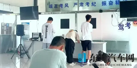 驾考新政落地，拿证快人一步！11月迎来两大便民变化-2