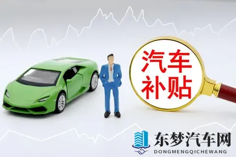 成人版抖音富二代：抖音达人玩转汽车圈，时尚穿搭引关注