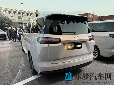 五菱星光730正式上市 燃油_插混_纯电全都有，售730万-1098万元-2