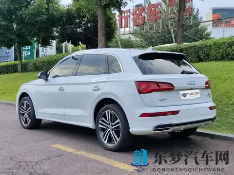 20款奥迪Q5L，7万公里一手车，落地近40万现在不到20万？-1