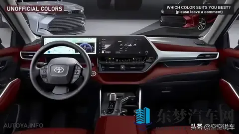 全新丰田汉兰达曝光，造型更犀利，内饰微调，增24T混合动力系统-1