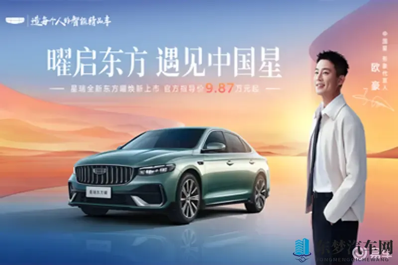 黄色应用下载vivo：vivo手机助力驾驶，车载体验升级新篇章-2