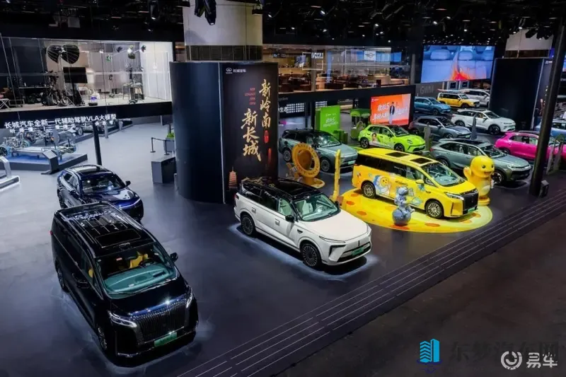 广州车展丨魏牌登陆广州车展 首搭CP Master系统-1