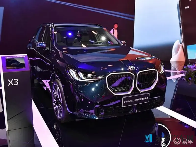 黄台2023：展望2023，黄台新篇章-2