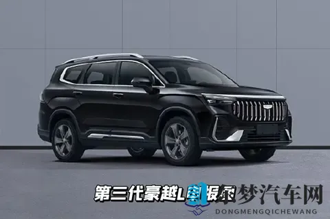 都是热门重磅 广州车展新车前瞻 有款10万级带激光雷达-1