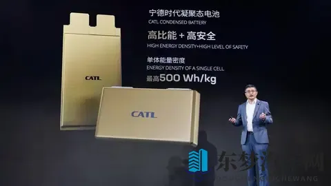 16款新车入市，增程迎来技术迭代期，20万内不再害怕插混？-3