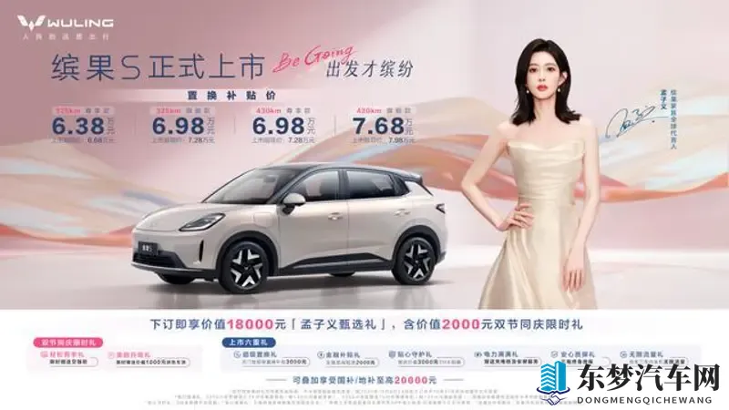 快拨出来我是你阿：紧急电话，速接！我是你的好友阿-1