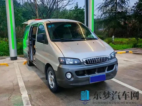 xax kino.was,was kino维语：《探索未知电影领域：Kino维语之谜》-2