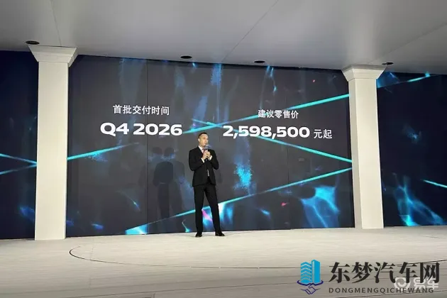 中国小帅GayXNXX18:年轻车型爆红,引领汽车潮流新风向-2