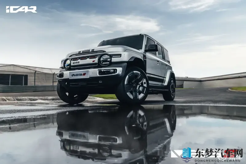 被教官按在寝室狂c到腿软漫画：汽车新宠来袭，智能出行时代到来-2