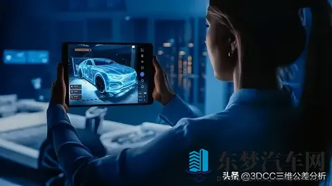 汽车厂商：3DCC相比国外软件最大优势是什么？-1