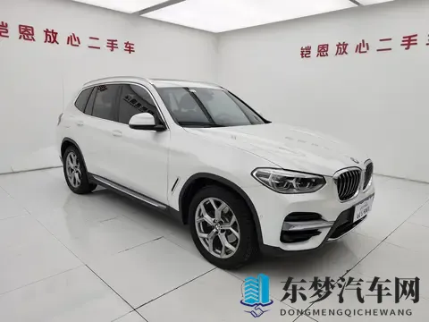 #二手车推荐#18万拿下20款宝马X3，圆你蓝天白云梦！-1