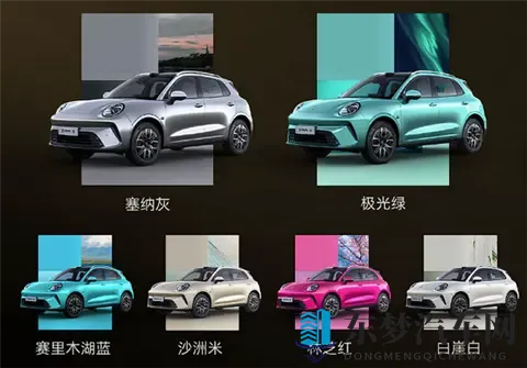 1098万起 长城欧拉首款SUV欧拉5开售：延续猫系设计