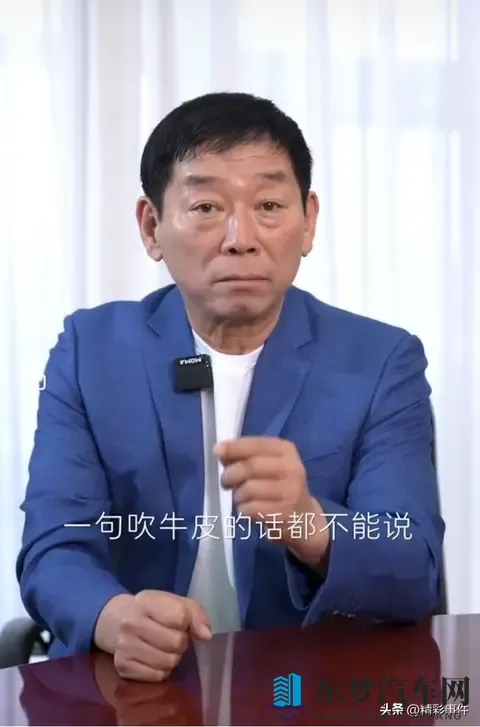 巨爆乳幕巨爆区巨爆乳：惊爆画面：乳幕奇观震撼眼球-1