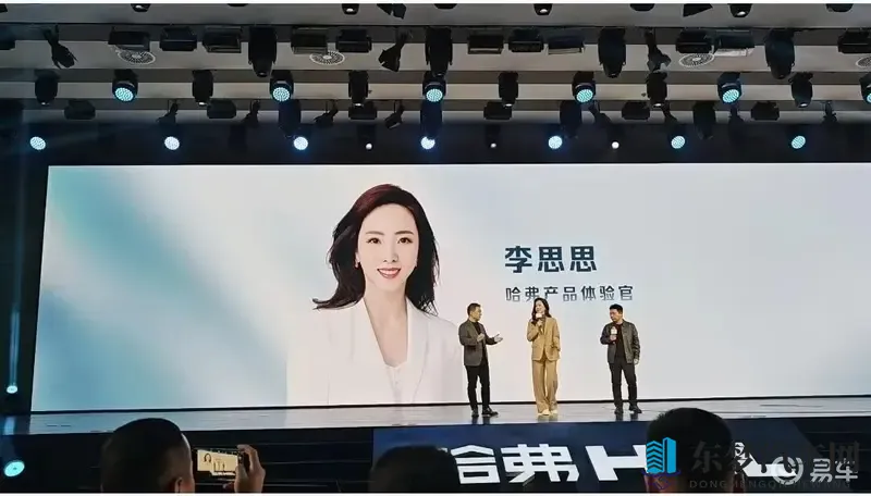 哈弗H6L上市，重塑价值标杆，家用SUV市场迎来新变革-1